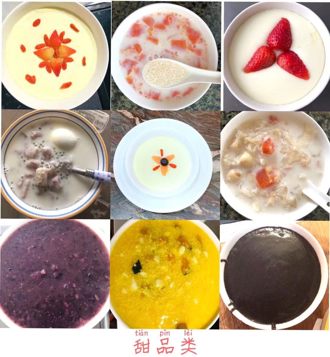 卢旭寰 — photo 3