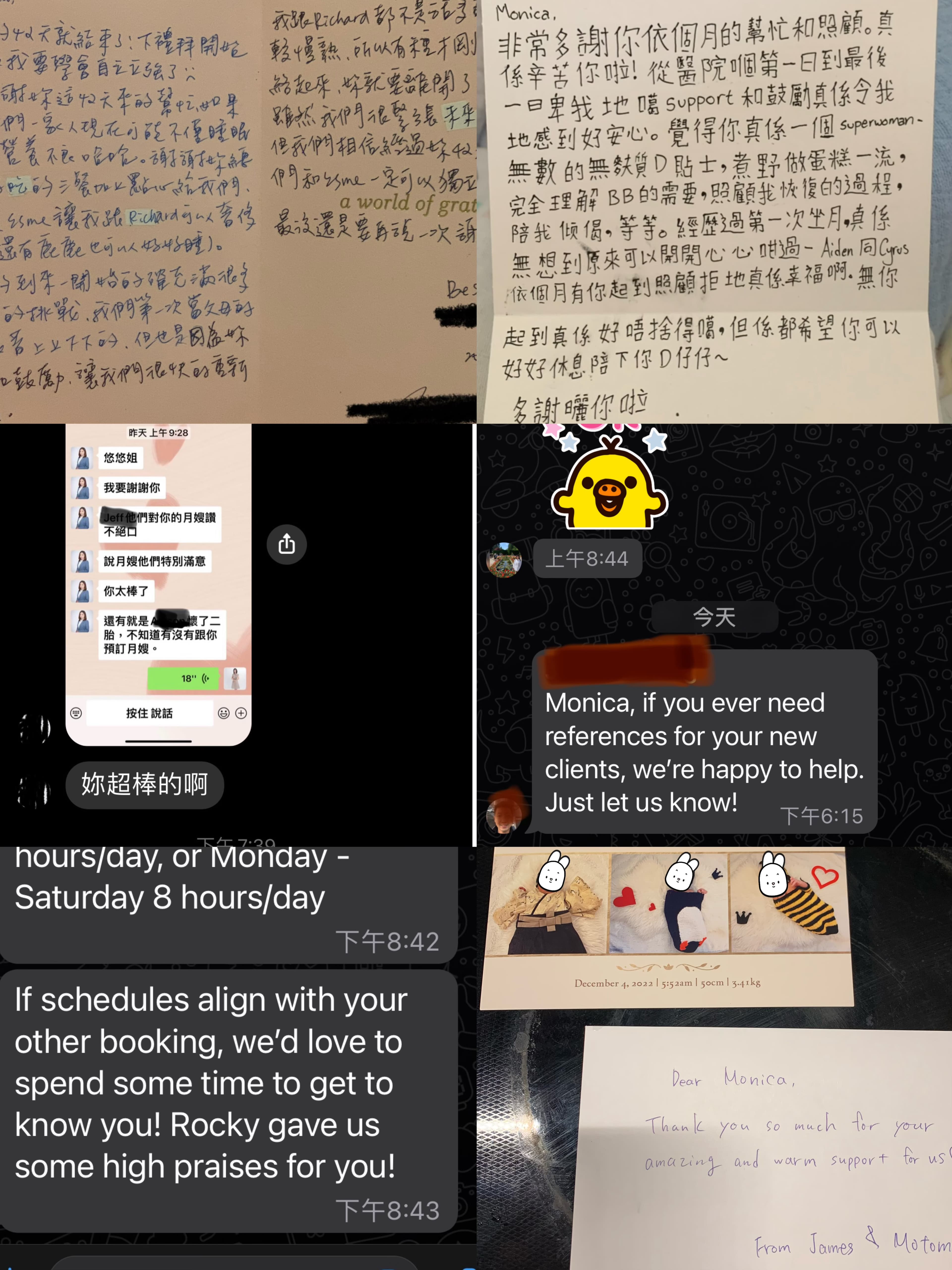 Lung, Monica — photo 4