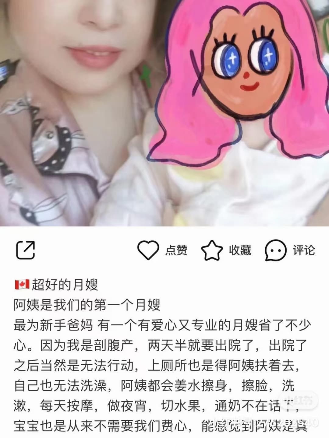 周立军 — photo 18