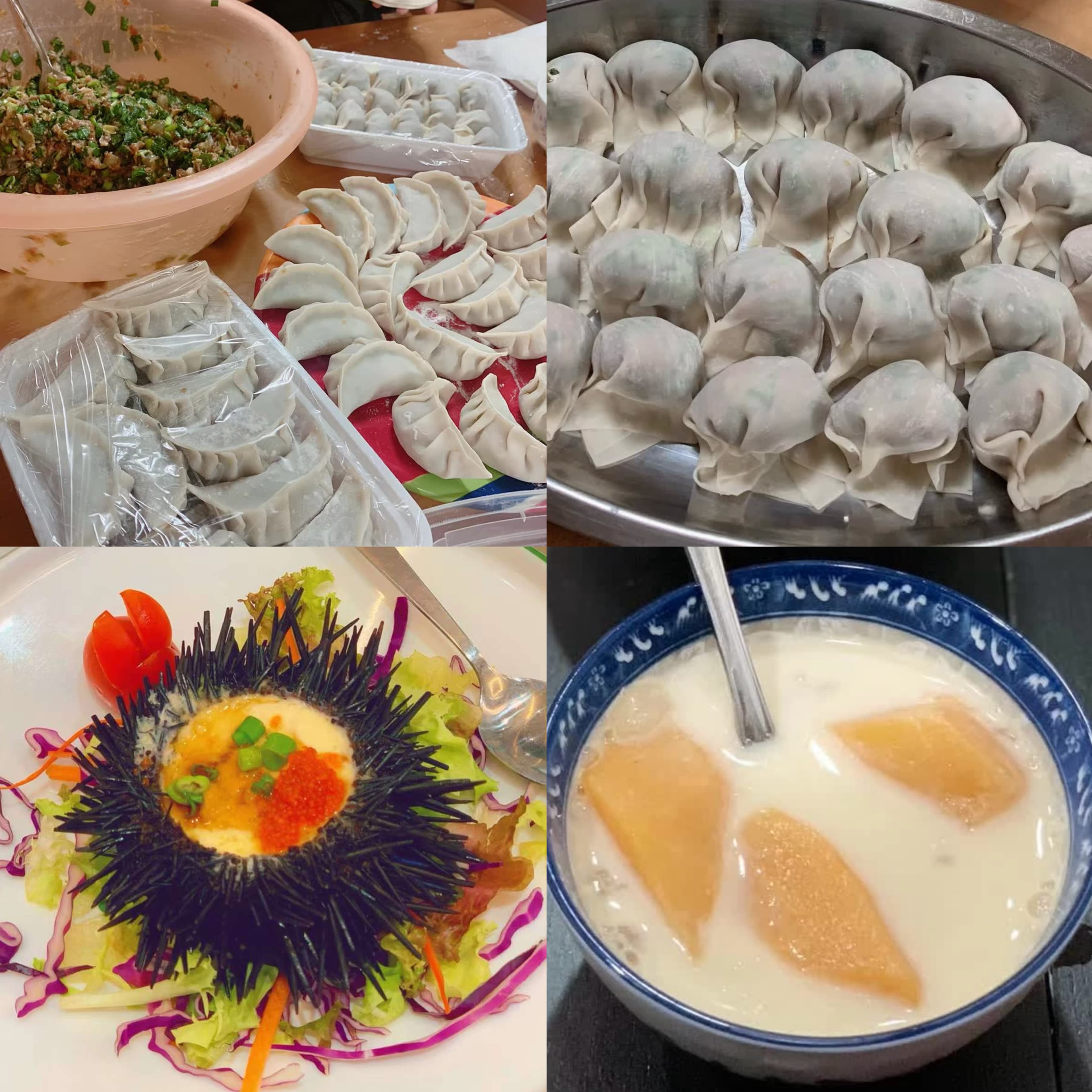 Chen, Ziyu — photo 12