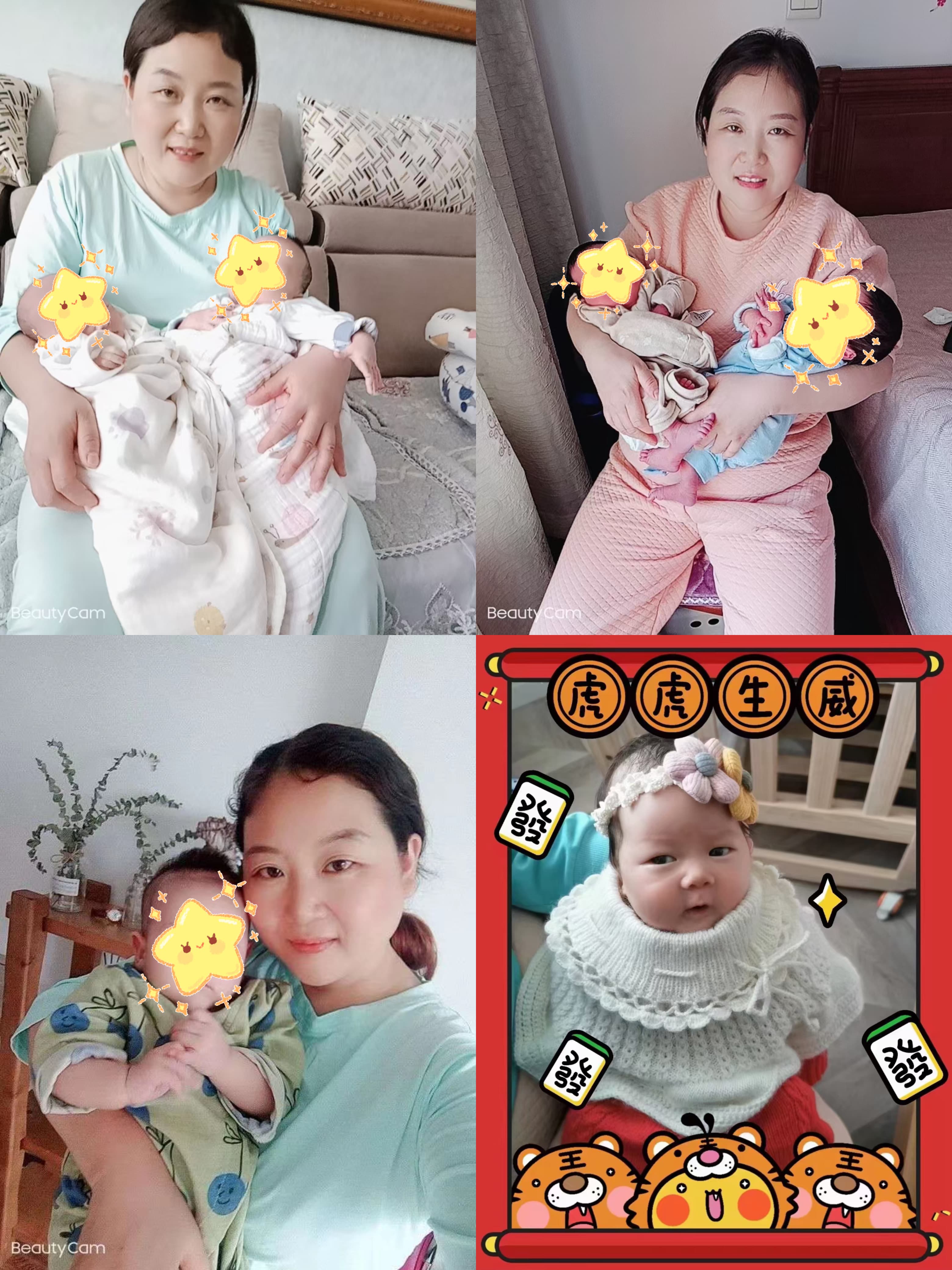 徐美华 — photo 4