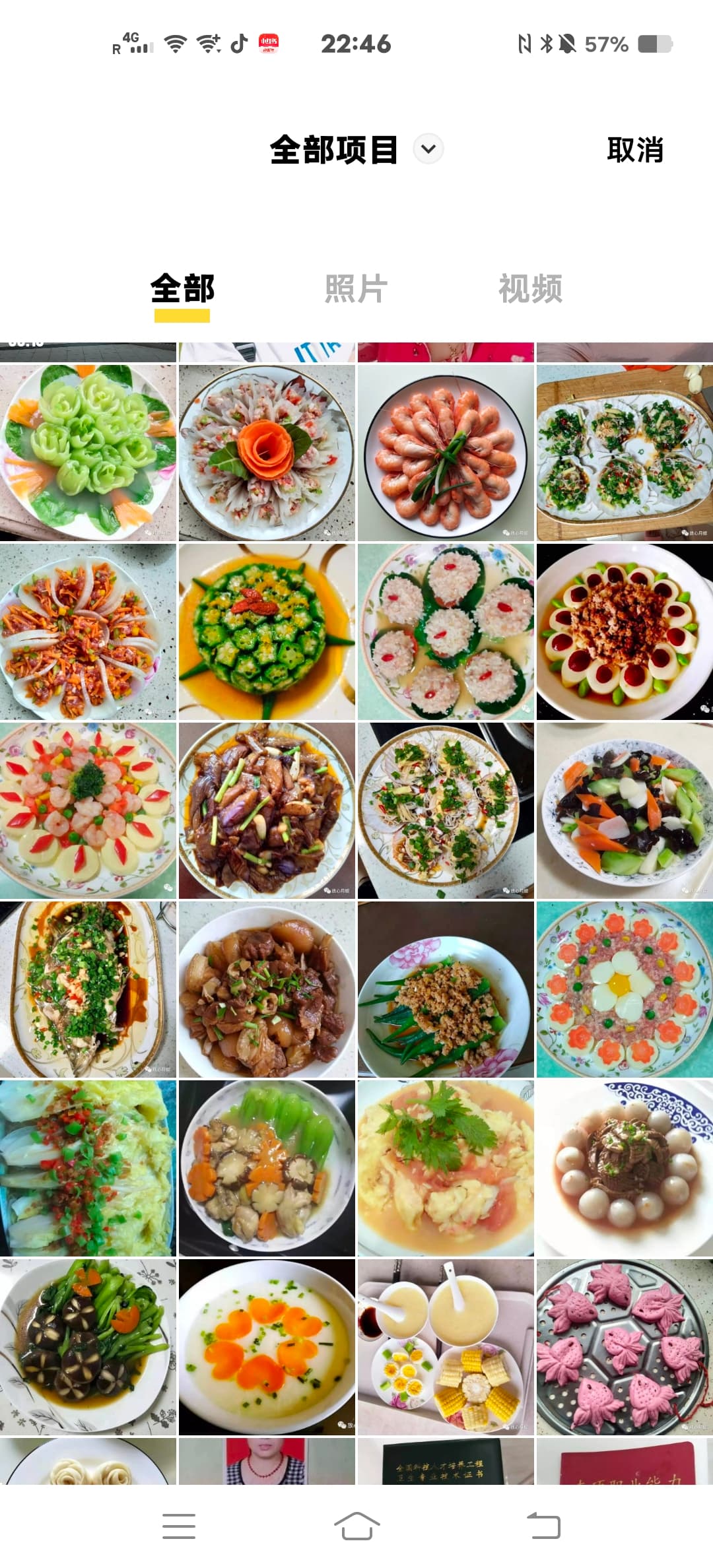 周立军 — photo 8