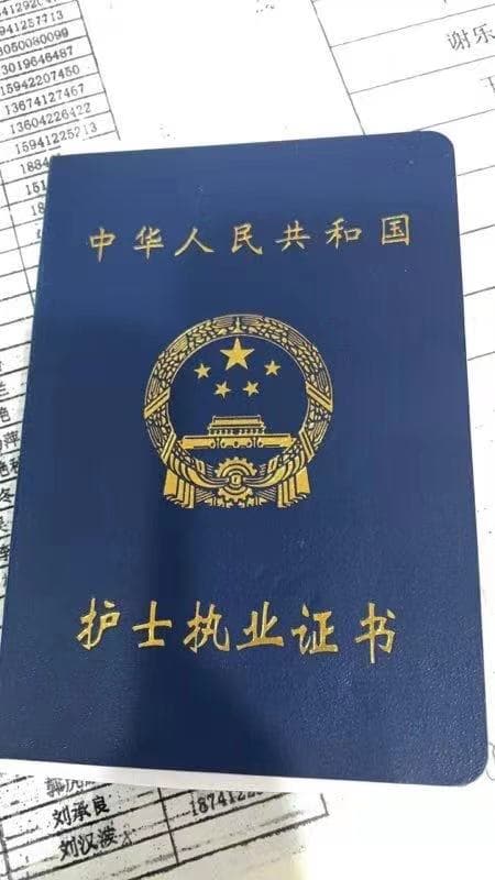 王丽华 — photo 18