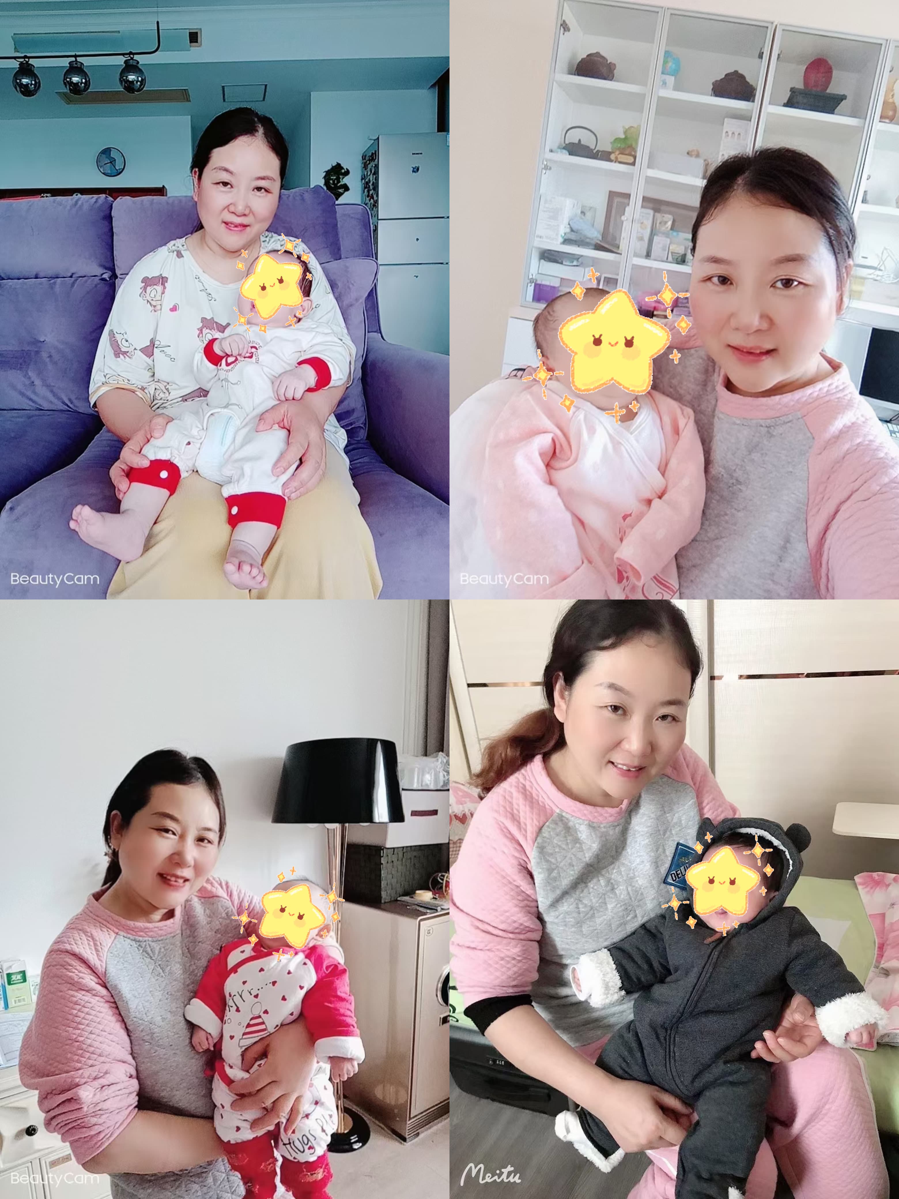 徐美华 — photo 3