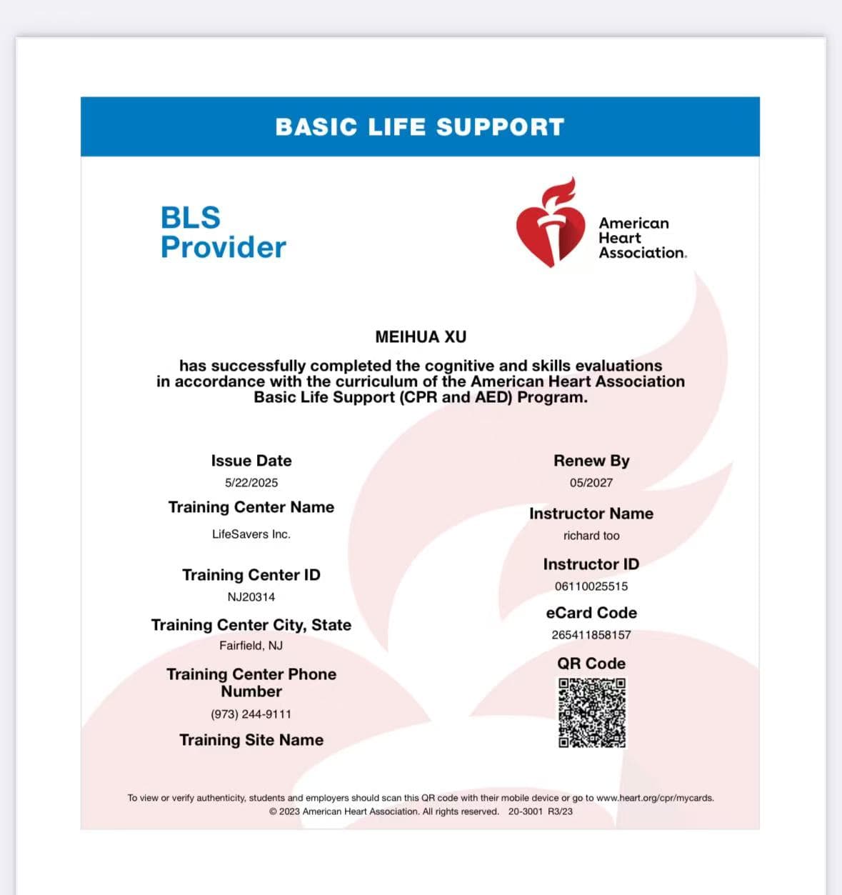 徐美华 — photo 12