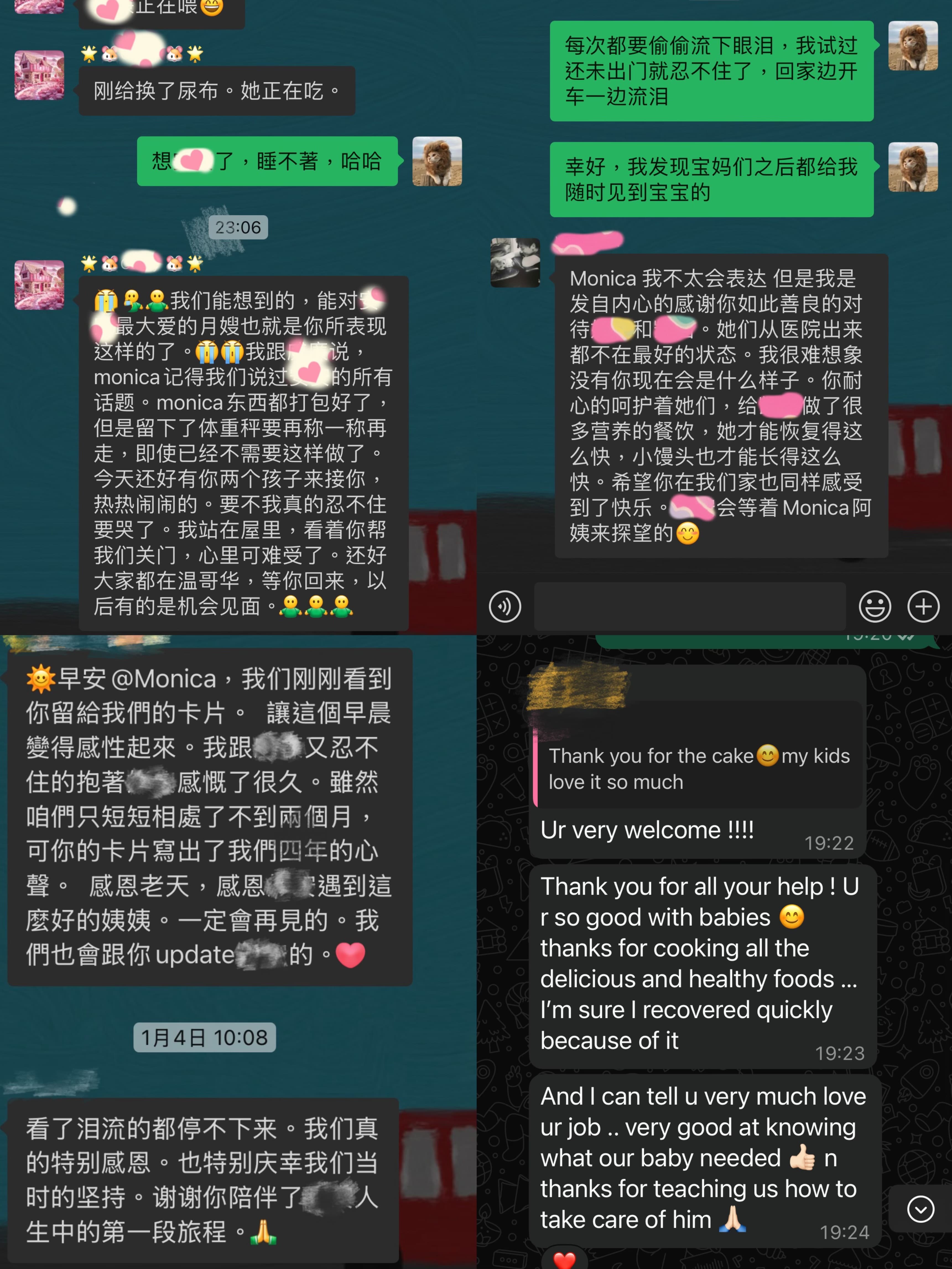 Lung, Monica — photo 12