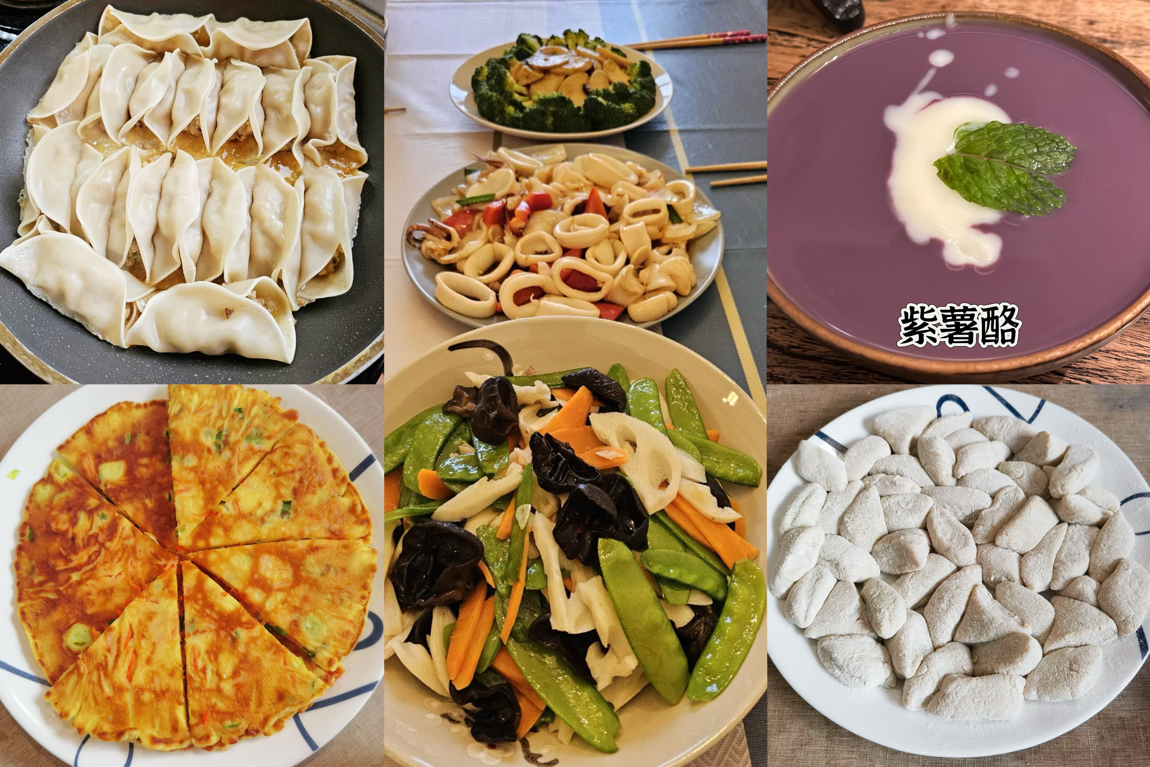 Chen, Ziyu — photo 8