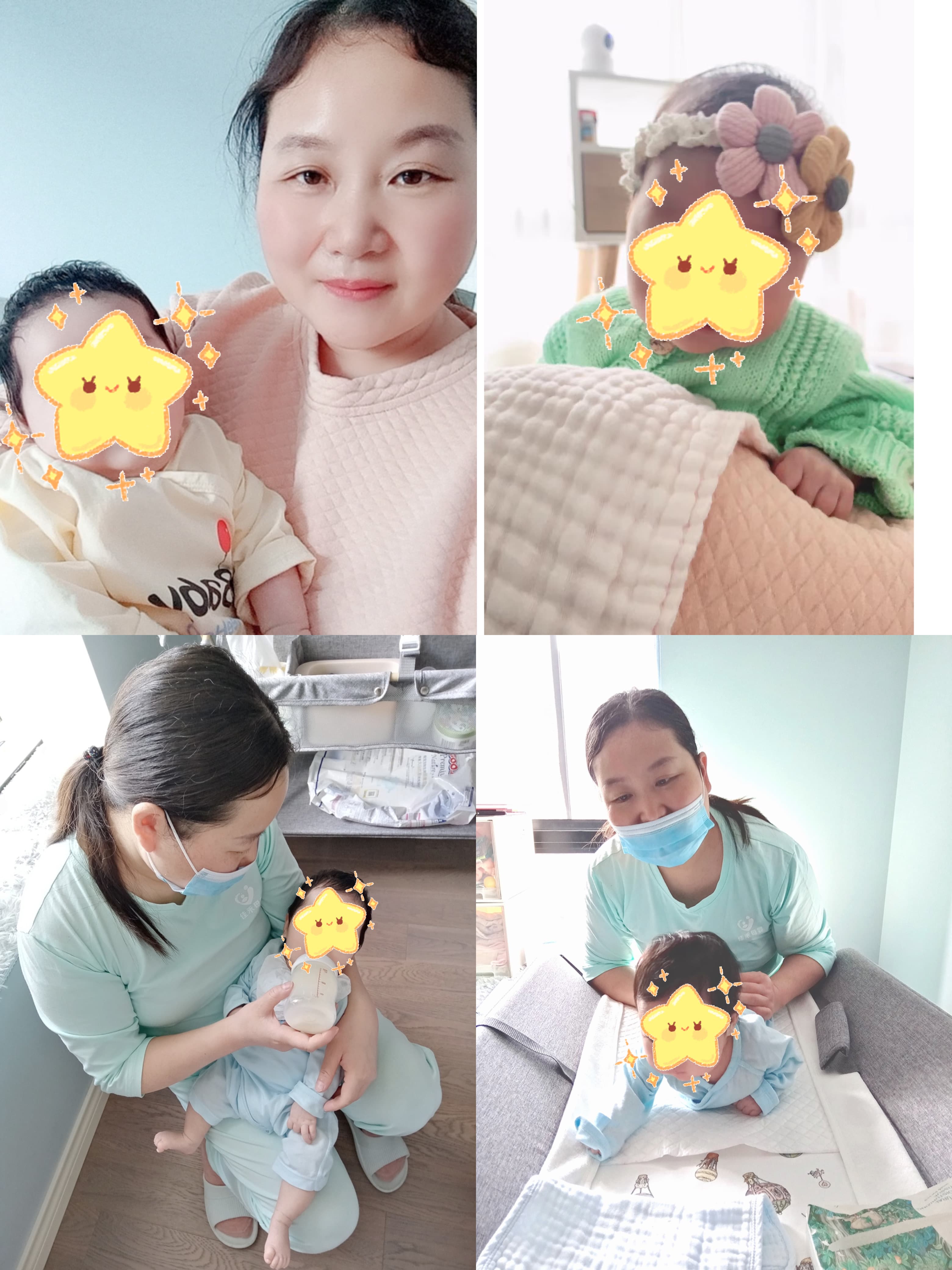 徐美华 — photo 2