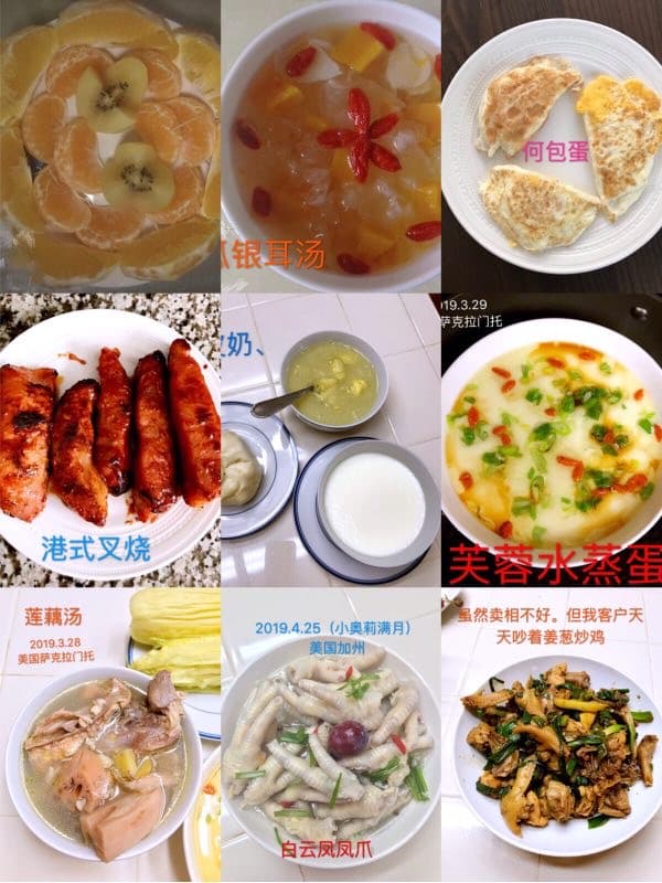 卢旭寰 — photo 18