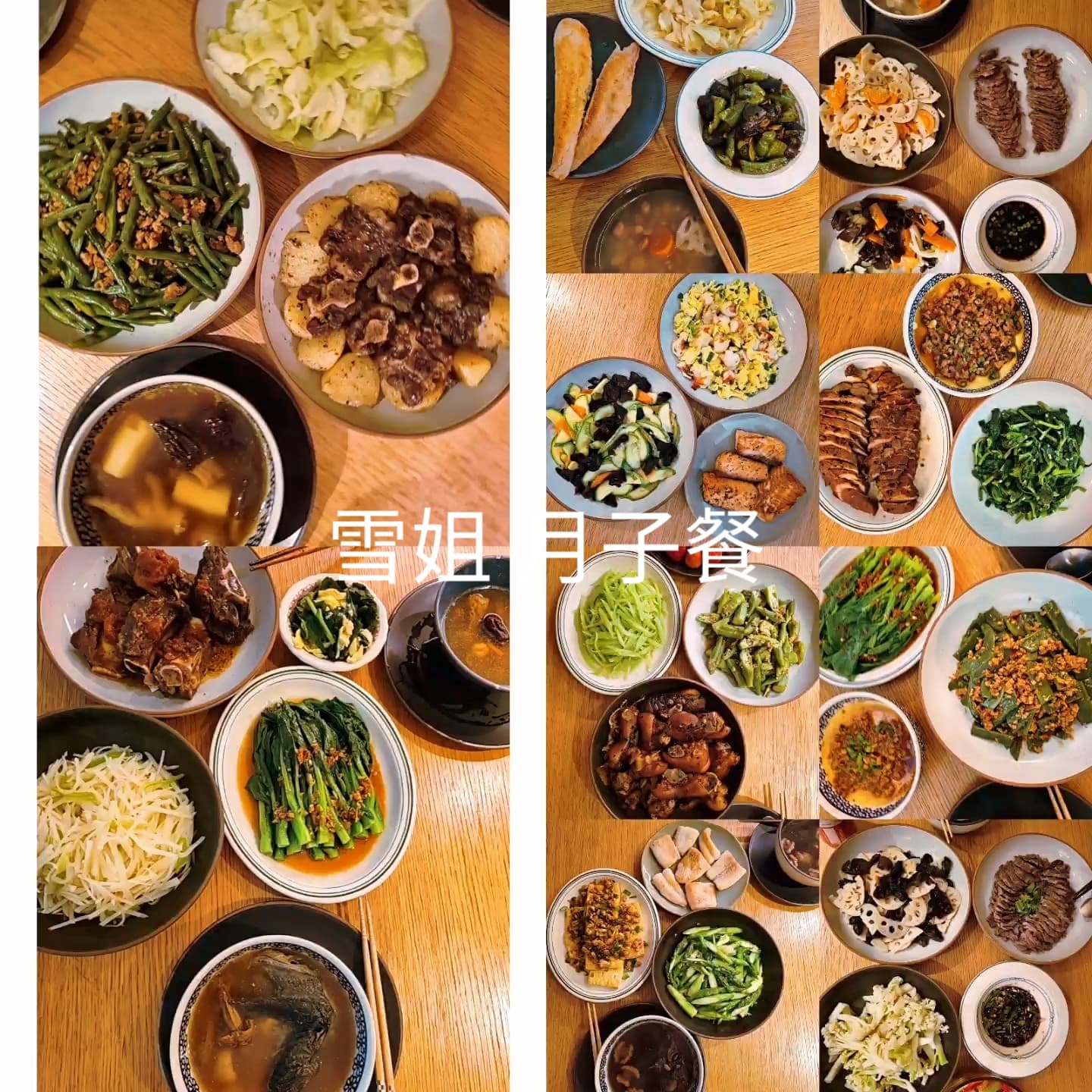 Huang, Xueping — photo 14