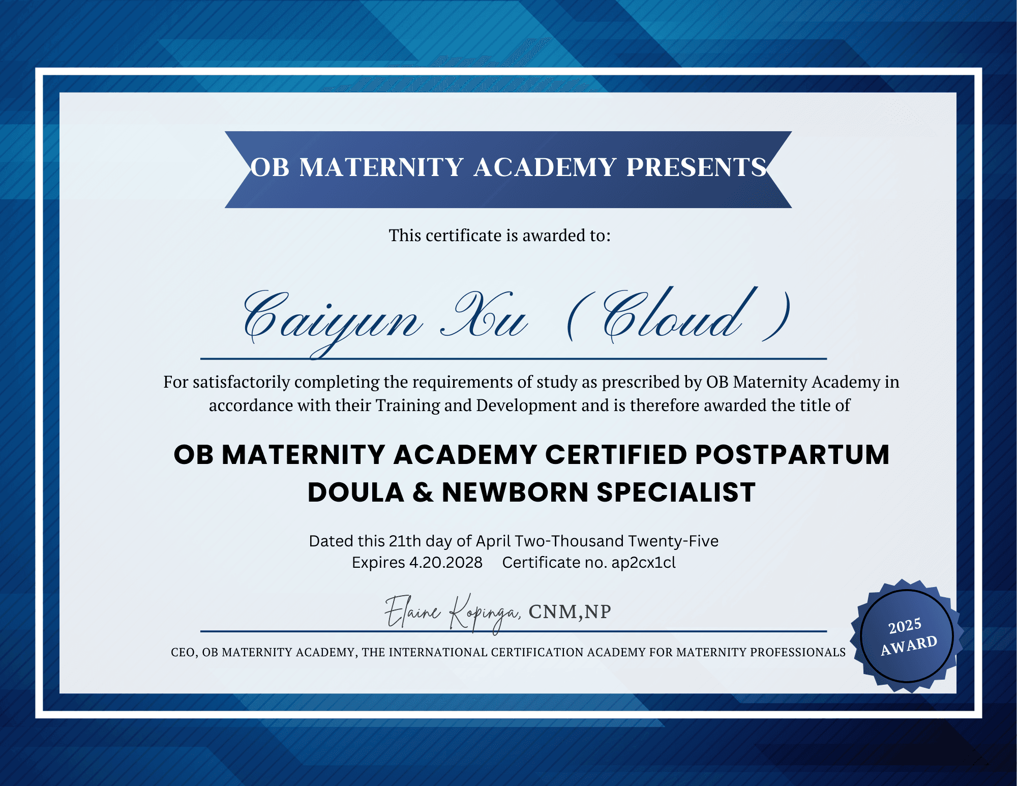 徐彩云 — photo 12