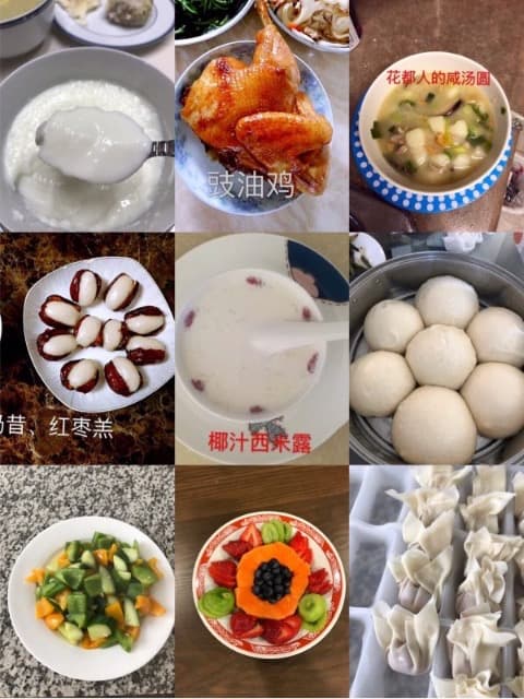 卢旭寰 — photo 15