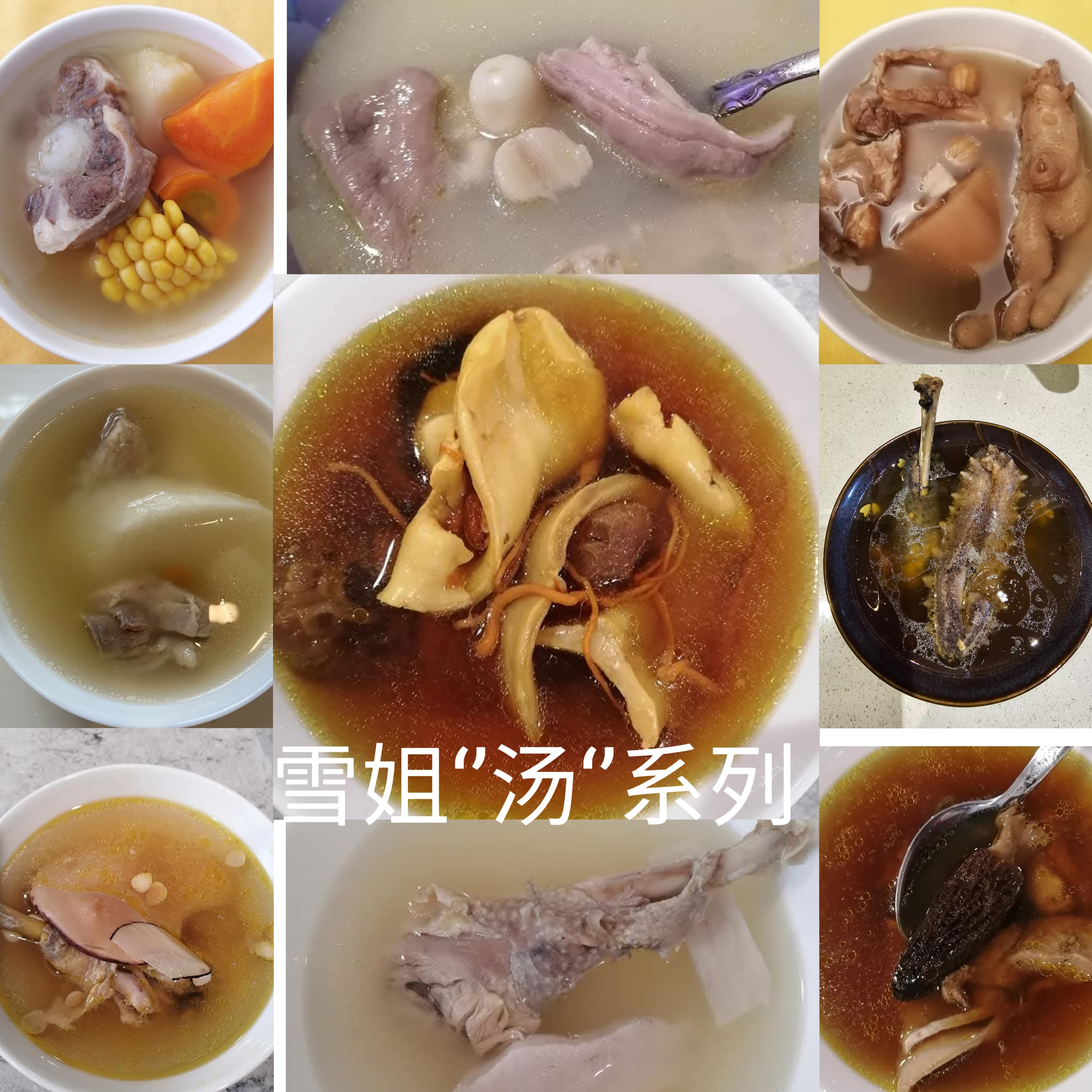 Huang, Xueping — photo 15