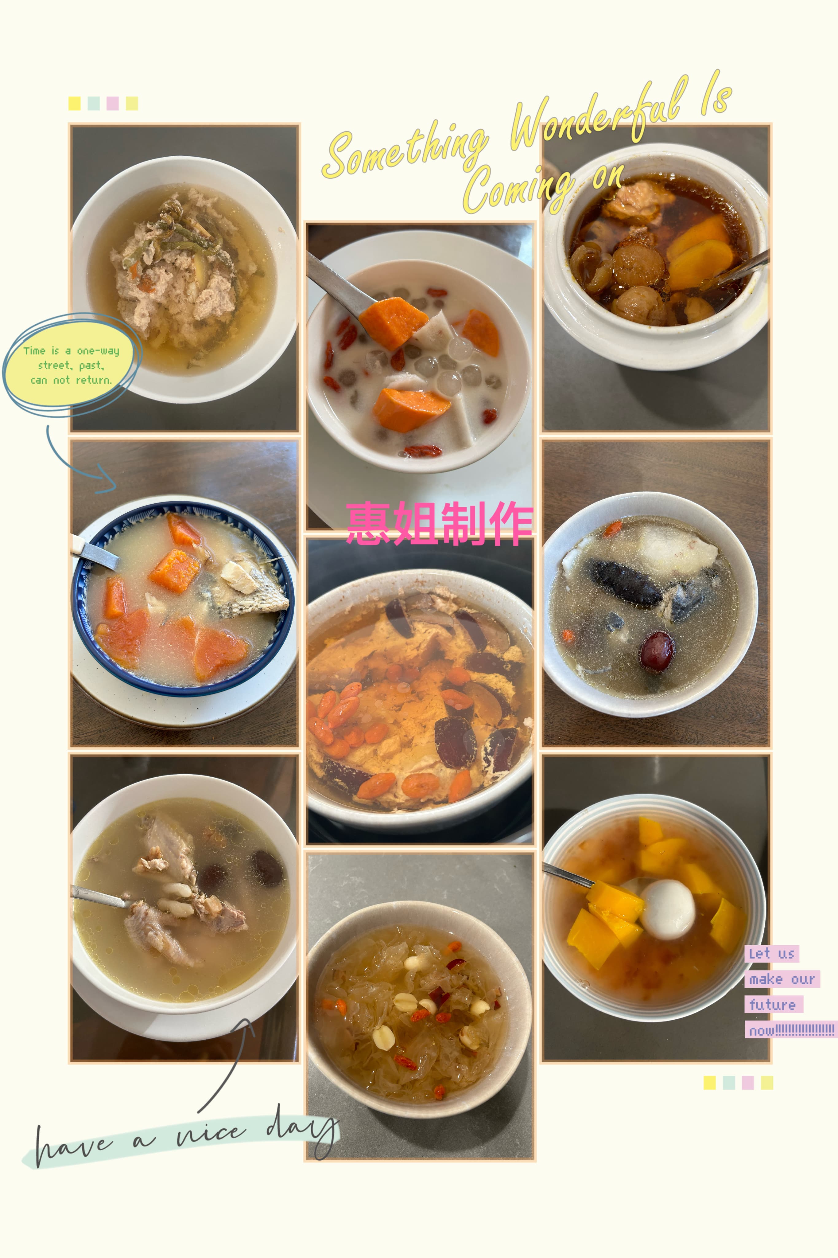 黄志惠 — photo 17