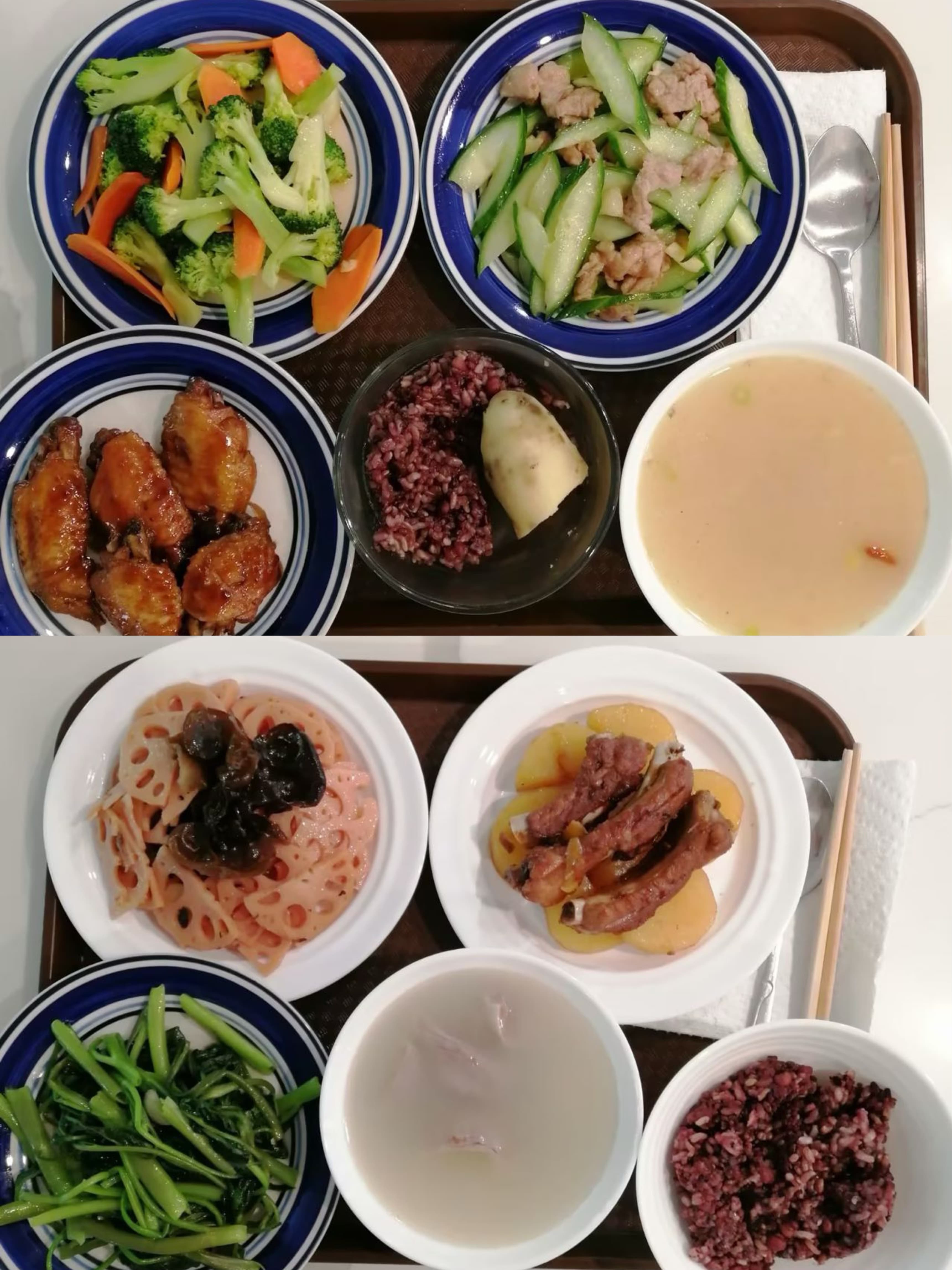 Chen, Ziyu — photo 16