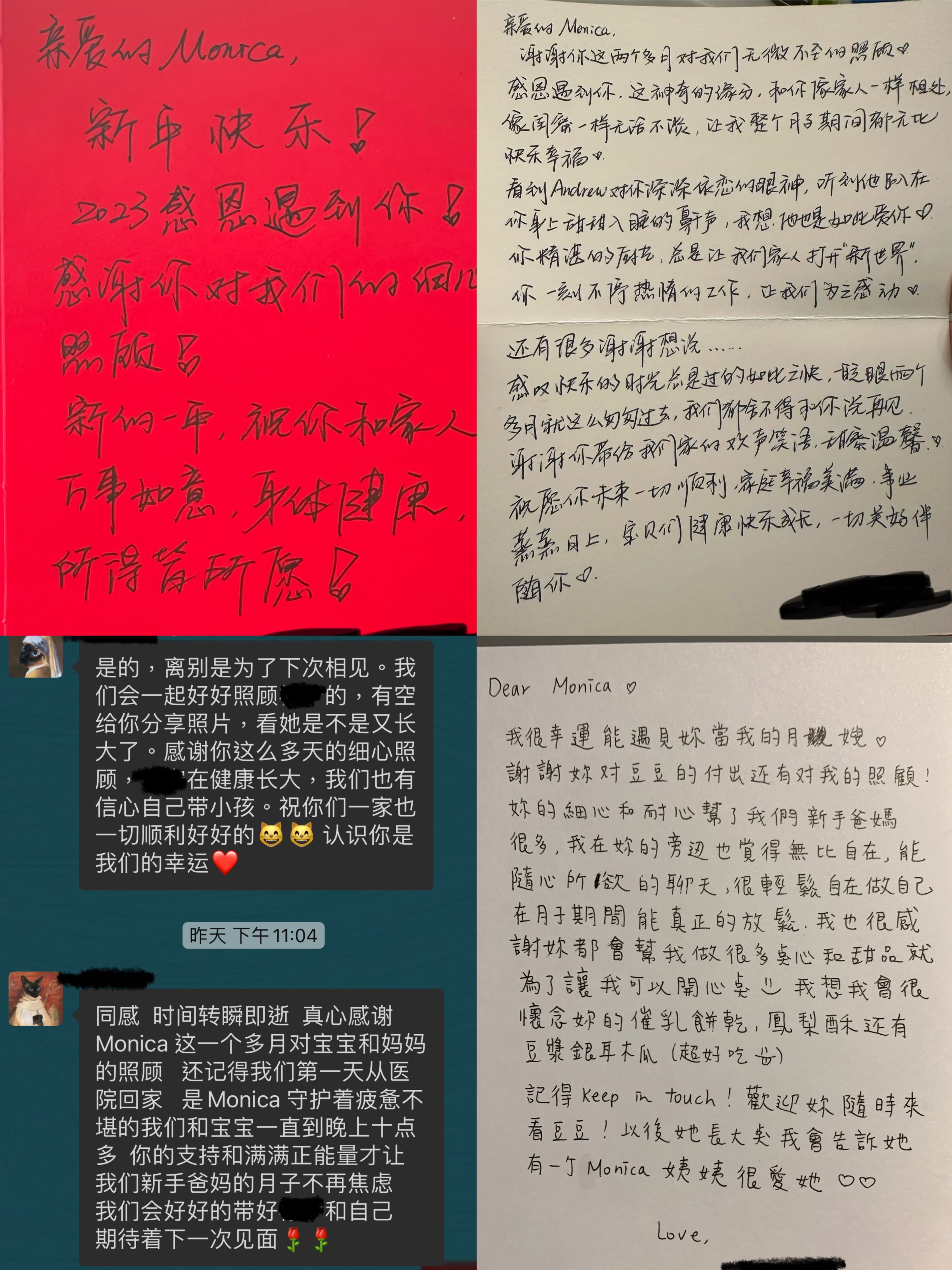 Lung, Monica — photo 3