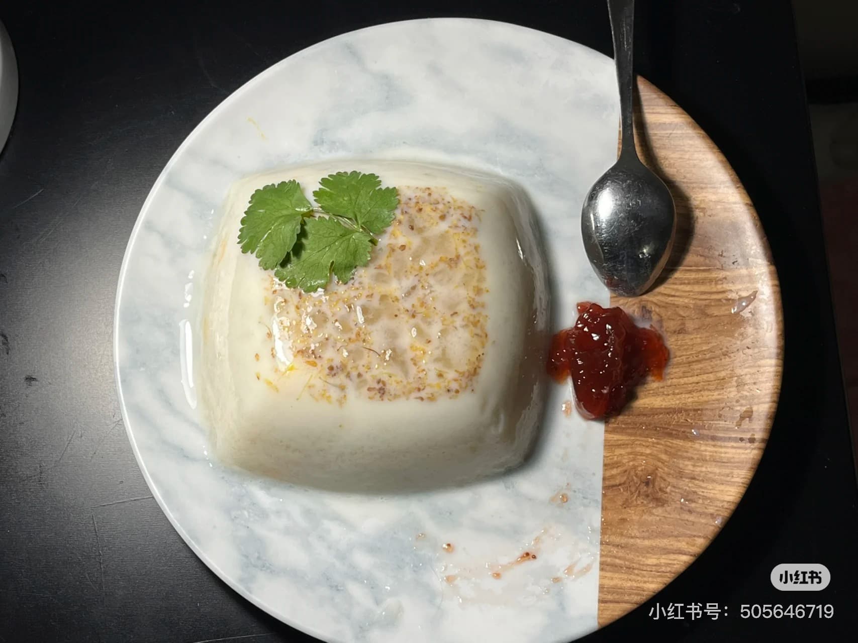 Yin, Weifang — photo 16