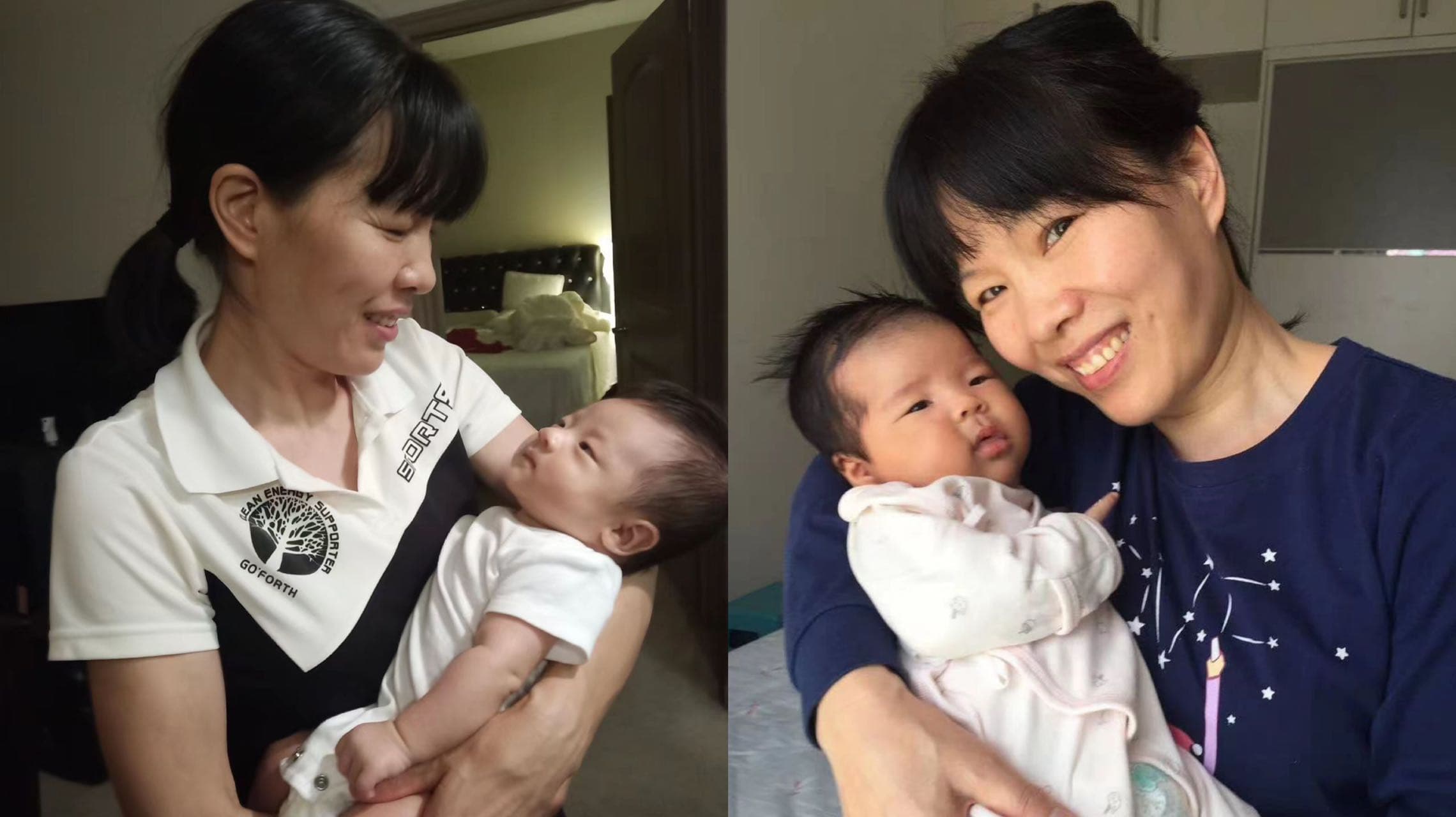 高永兰 — photo 6