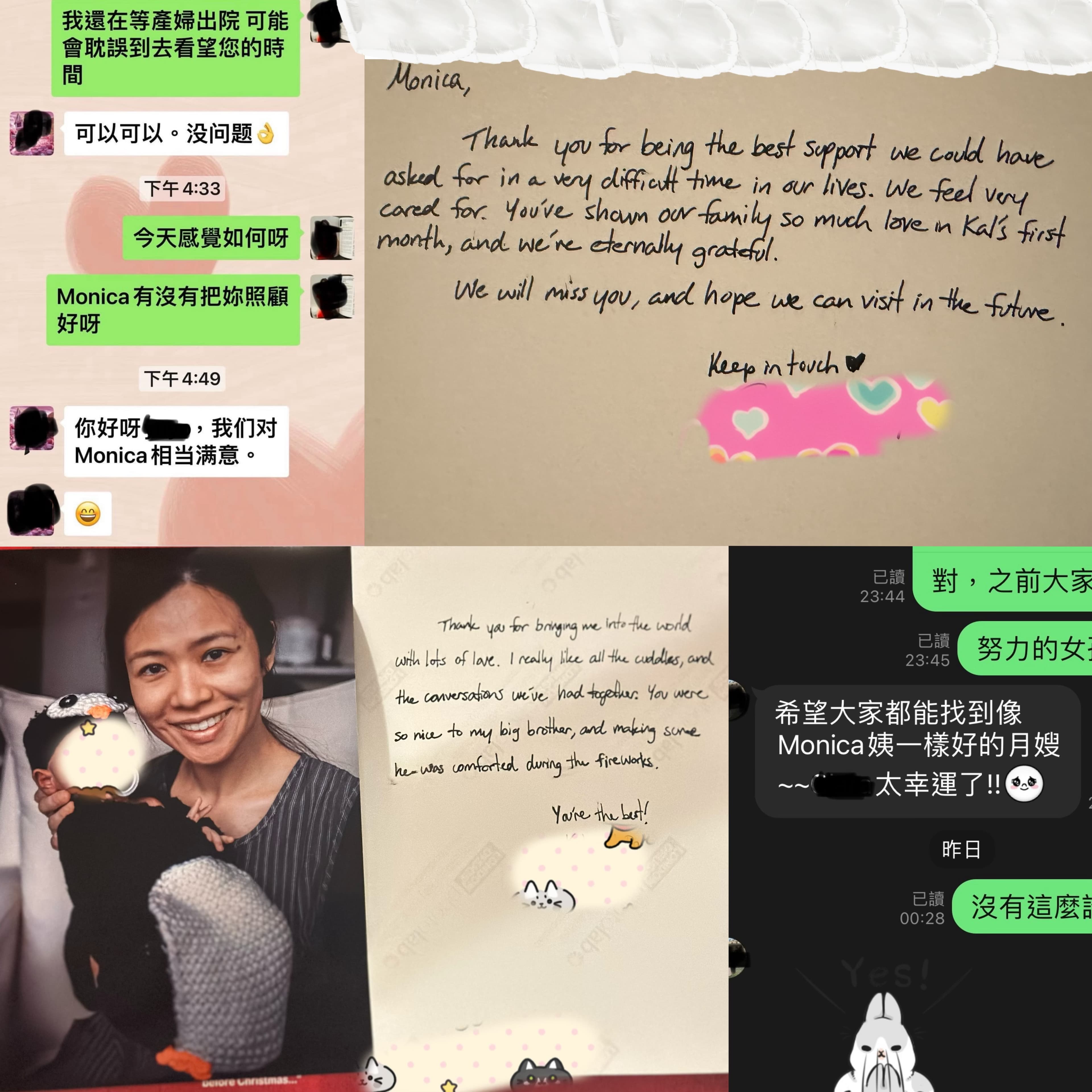 Lung, Monica — photo 6