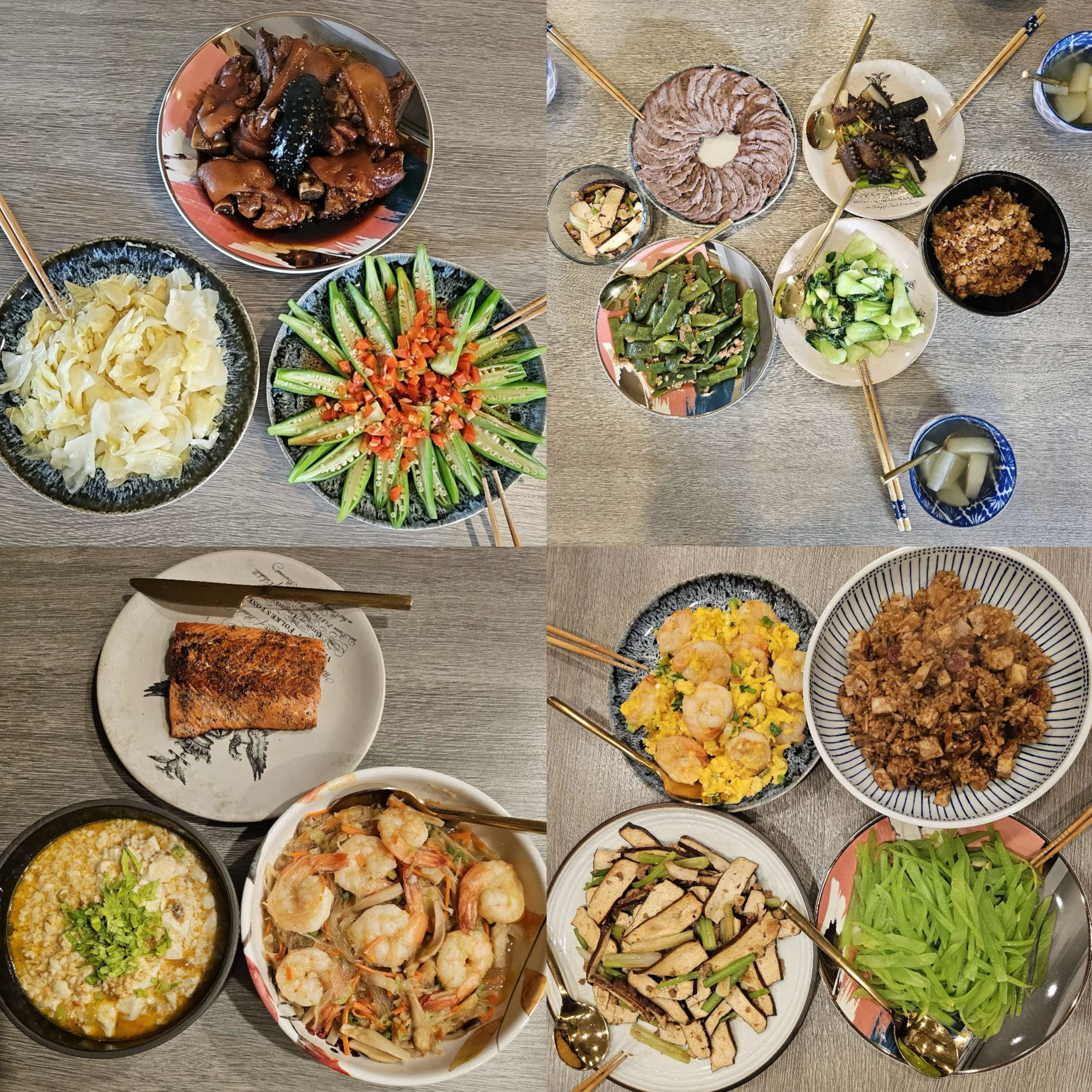 Chen, Ziyu — photo 11