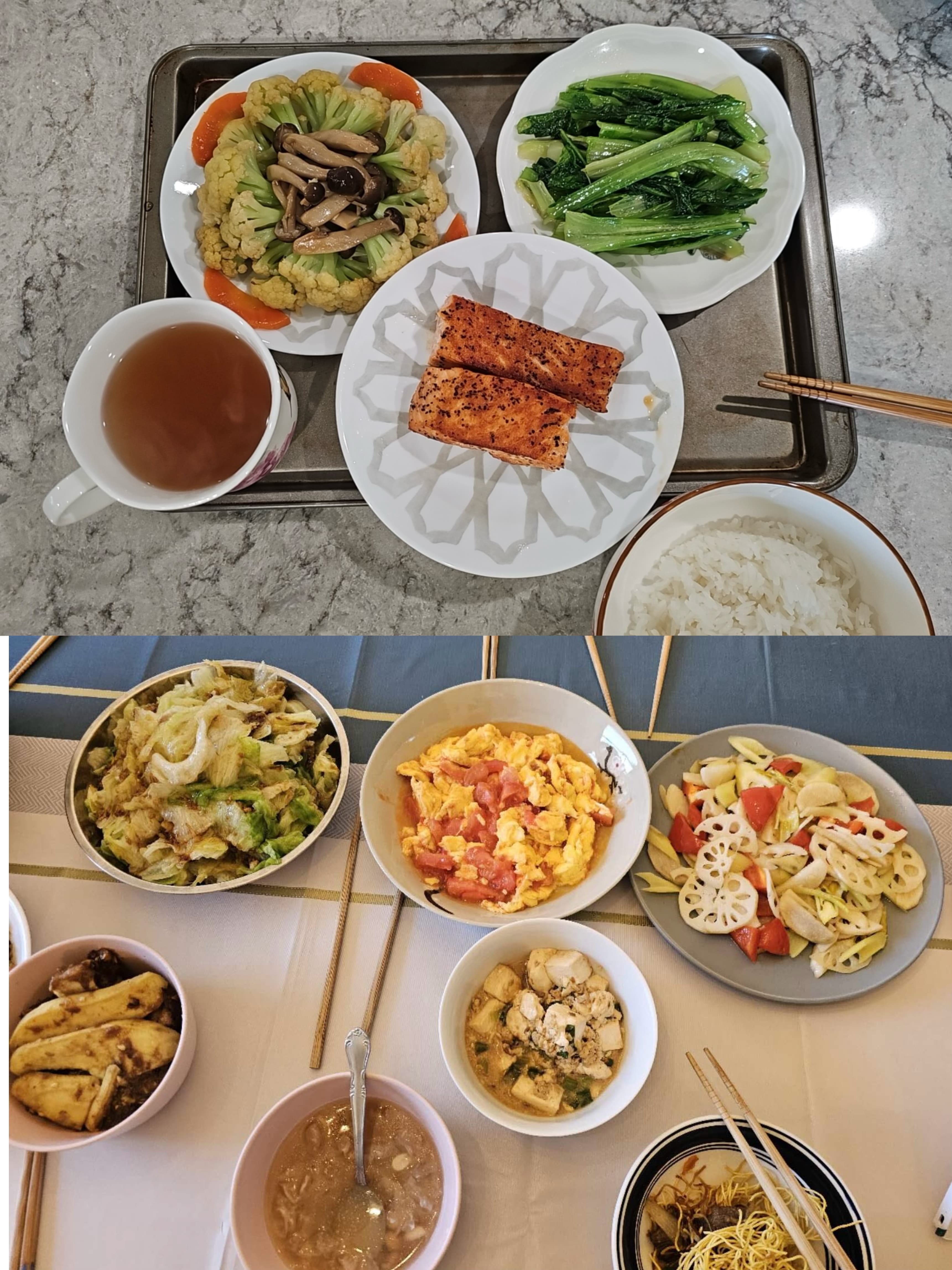 Chen, Ziyu — photo 9