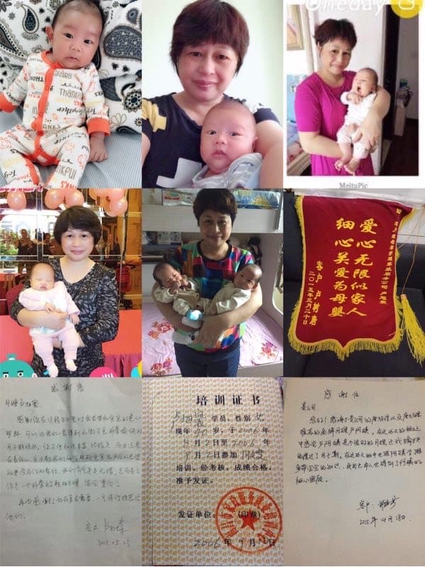 卢旭寰 — photo 17