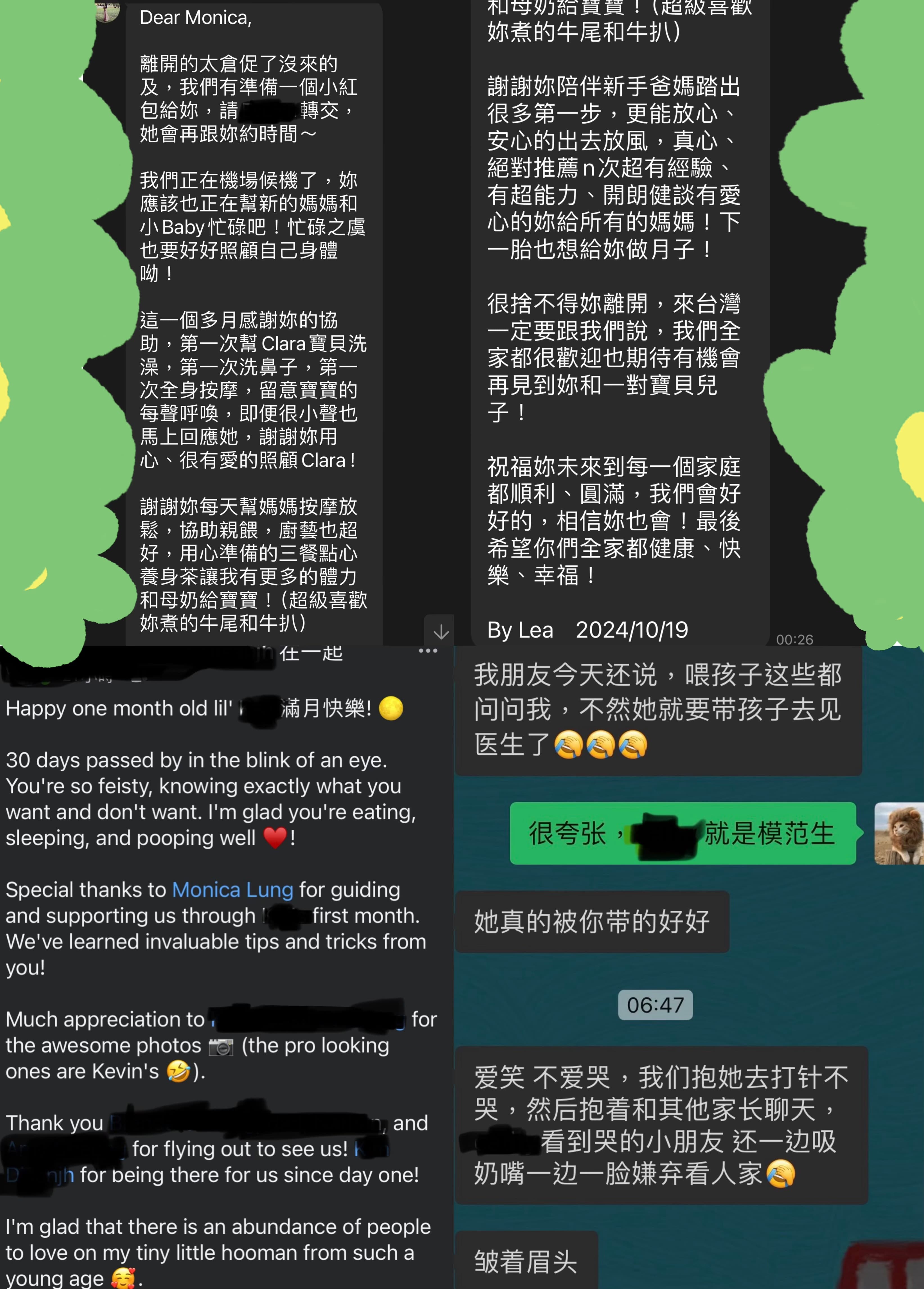 Lung, Monica — photo 5