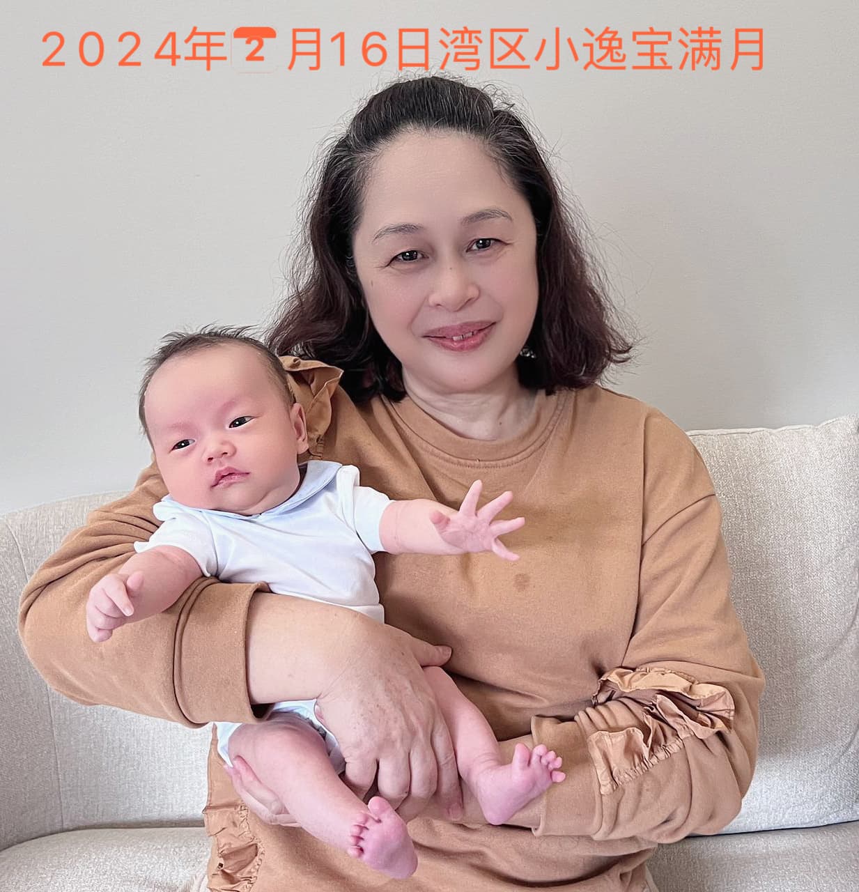 卢旭寰 — photo 6